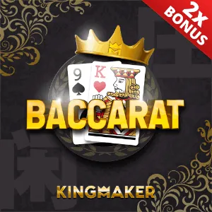phbet Lucky Roulette Game